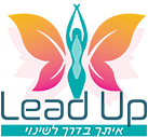 LeadUP – איתך בדרך לשינוי